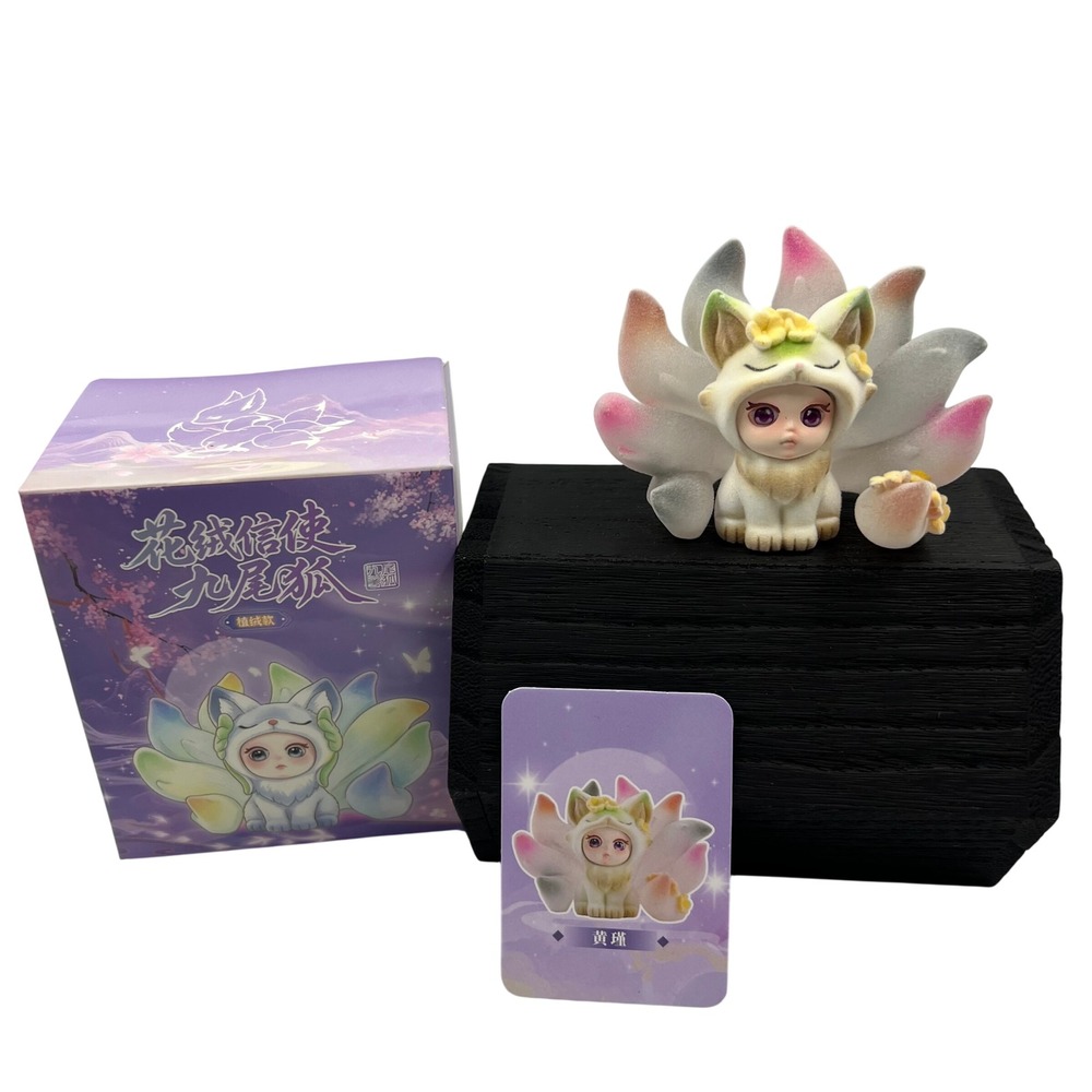 Flower Messenger Nine-Tailed Fox Yellow Wax Figure Blind Box Card Confirmed